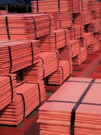 Copper Cathode